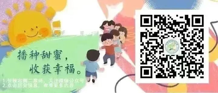 幼儿社会行为名词解释_常见行为社会幼儿的特点_幼儿常见的一些社会行为