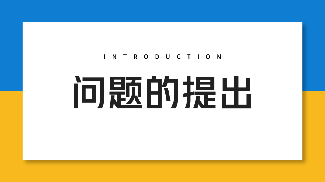常见行为社会幼儿的特点_幼儿常见的一些社会行为_幼儿常见的社会行为