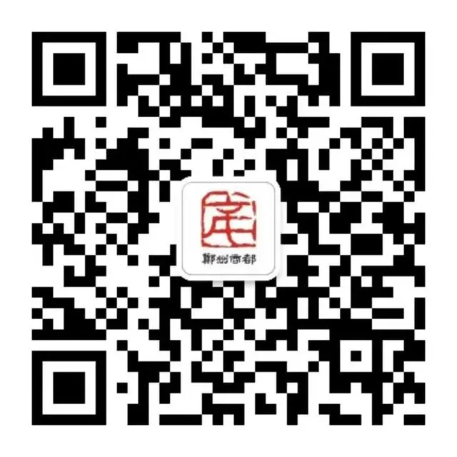 郑州商都文化片区设计规划_郑州商都历史文化区_郑州商都文化的内涵