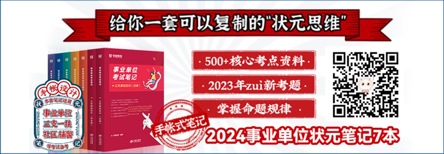 什么是社会组织一般说来它有_社会组织一般具有以下什么特点_社会组织一般具有以下