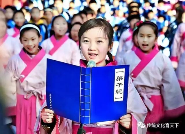 搜索幼儿园国学_国学幼儿园_国学幼儿园主要学什么