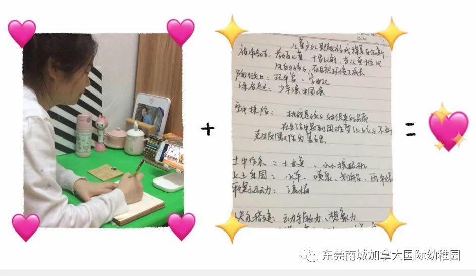 探索游戏幼儿园_探索游戏推荐_游戏探索