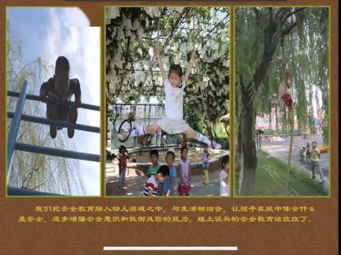探索游戏幼儿园_探索游戏推荐_游戏探索