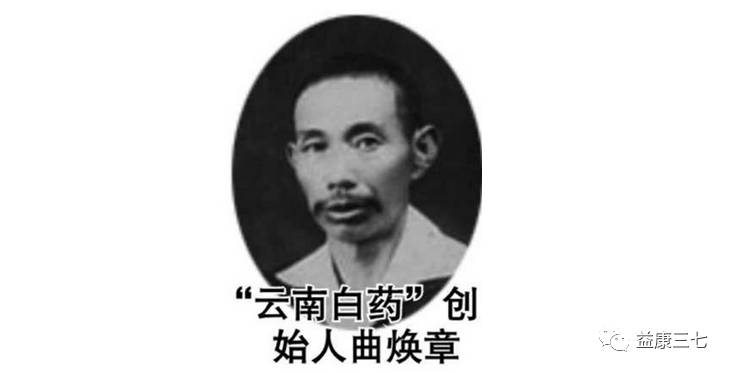 历史故事400字四篇_历史故事400字_历史故事大全400字左右