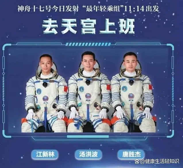 中国探索宇宙的历程_中国探索宇宙历史_中国探索宇宙的大事记