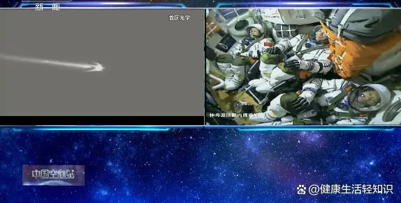 中国探索宇宙的大事记_中国探索宇宙历史_中国探索宇宙的历程