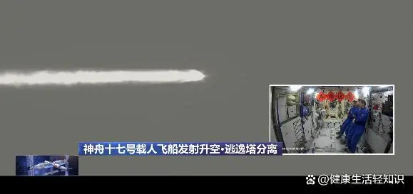 中国探索宇宙历史_中国探索宇宙的历程_中国探索宇宙的大事记