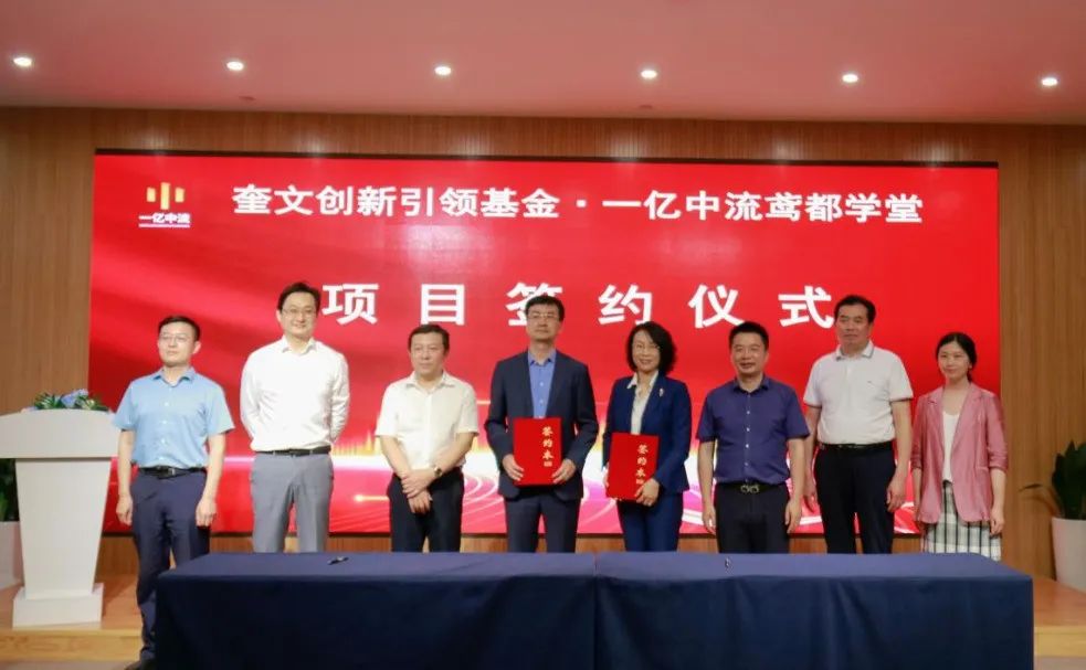 社会流瀑_社会流子_一亿总中流社会