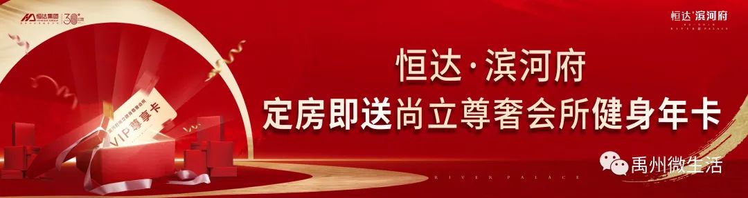 文史征信_征信文化_向征信机构查询个人征信