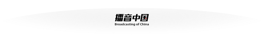 著名历史人物演讲稿_历史著名演讲稿_关于历史名人的演讲稿