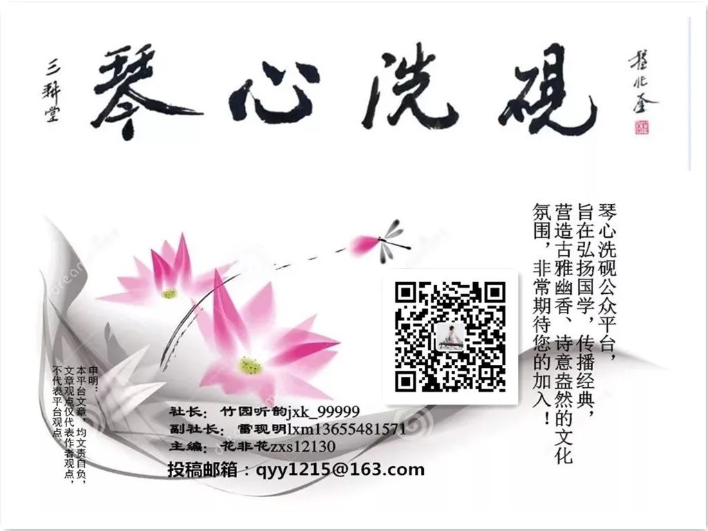 征信文章_文史征信_征信文化