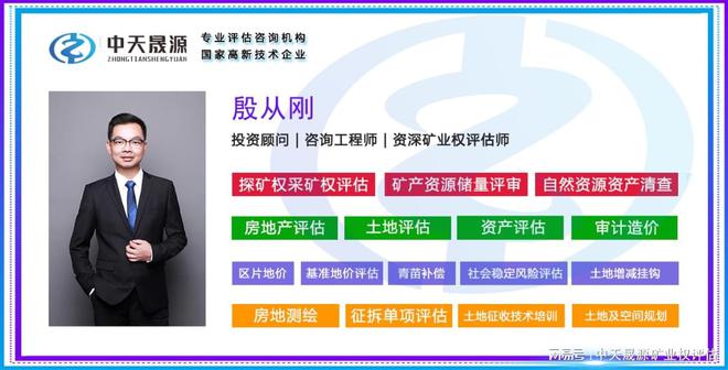 社会稳定风险评估的意义_评估风险稳定社会价格的方法_社会稳定风险评估的价格