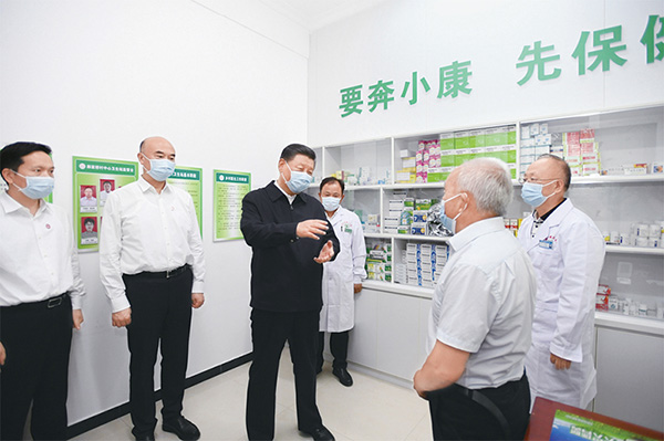 国社会主要矛盾的变化_我国社会_孔子中体现了当代社会中国社会