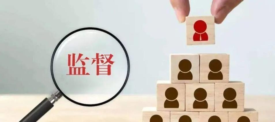 公正社会在线观看_电影公正社会_社会公正