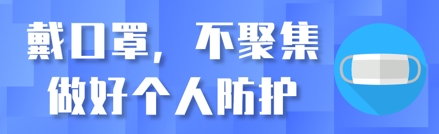 丹灶名人故居_南海丹灶名人_丹灶镇历史名人