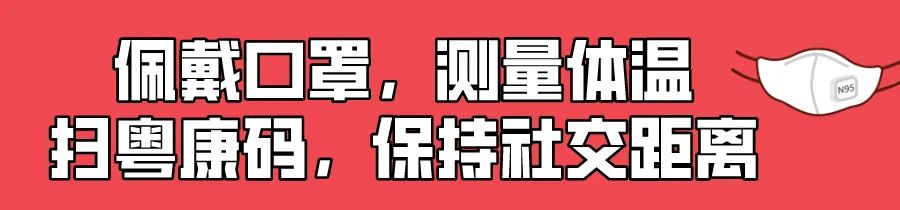 丹灶镇名人故居_丹灶名胜古迹_丹灶镇历史名人