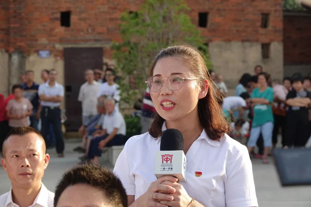 历史名人人物故事大全_角美历史名人_名历史人物故事