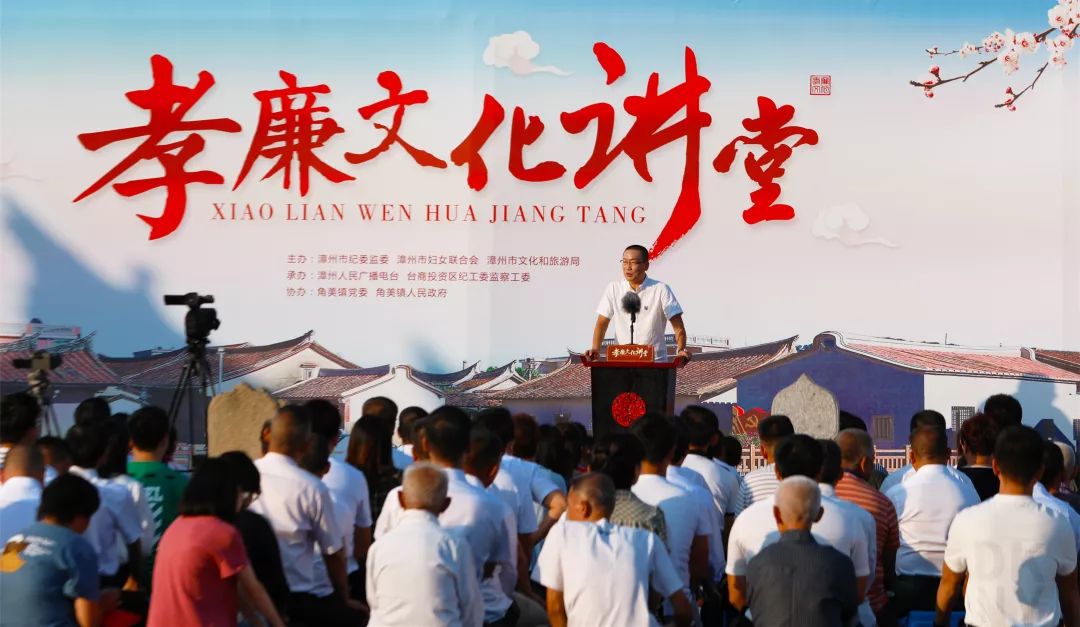 角美历史名人_历史名人人物故事大全_名历史人物故事