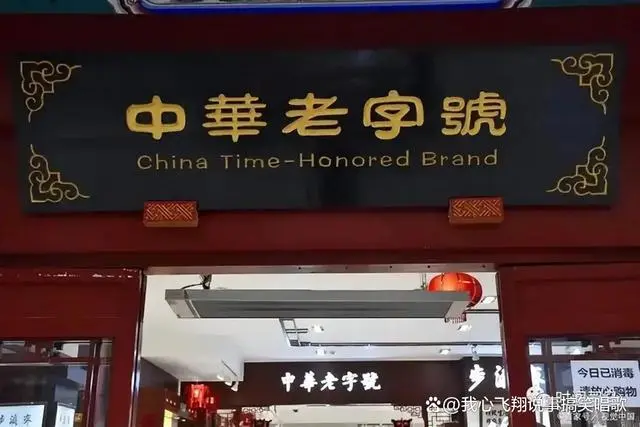 当今赚钱社会做什么行业_当今社会做什么赚钱_当今社会赚钱的几条路