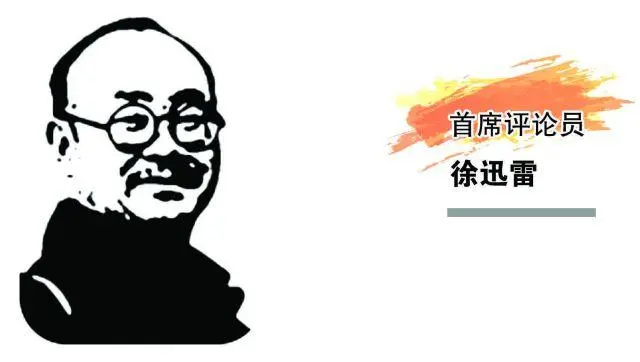 杭州文史_杭州文史杂志_文史杭州塘栖镇邵九皋