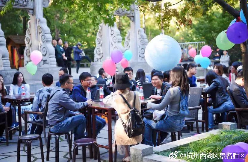 万松书院,敷文书院,杭州书院,国学文化,西湖十景，相亲