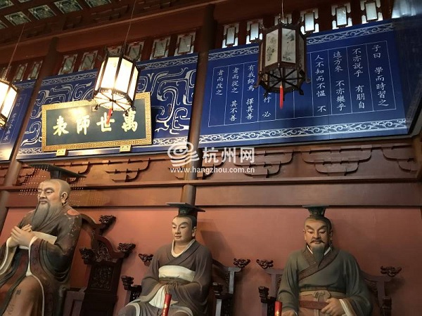 万松书院,敷文书院,杭州书院,国学文化,西湖十景，相亲