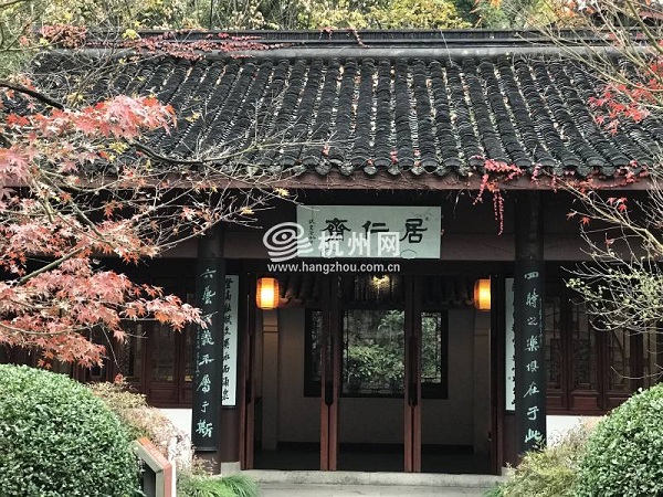 万松书院,敷文书院,杭州书院,国学文化,西湖十景，相亲