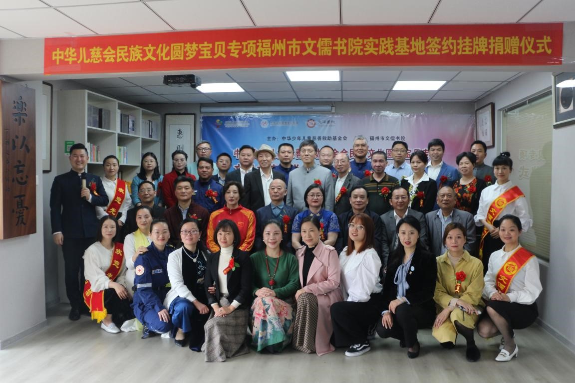 国学文案_国学文_国学文化传承师证书