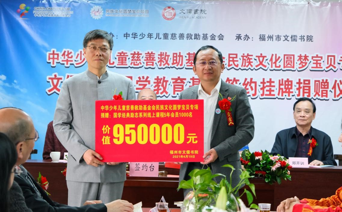国学文_国学文化传承师证书_国学文案