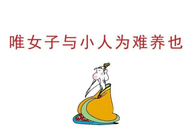 国学经典课程_国学经典书籍有哪些_经典国学