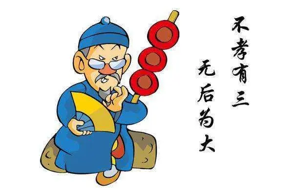 经典国学_国学经典书籍有哪些_国学经典课程