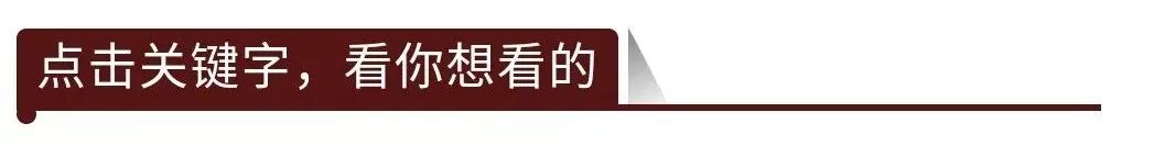 历史上真实的后宫争斗_雍正后宫真实历史_真实后宫斗的厉害吗