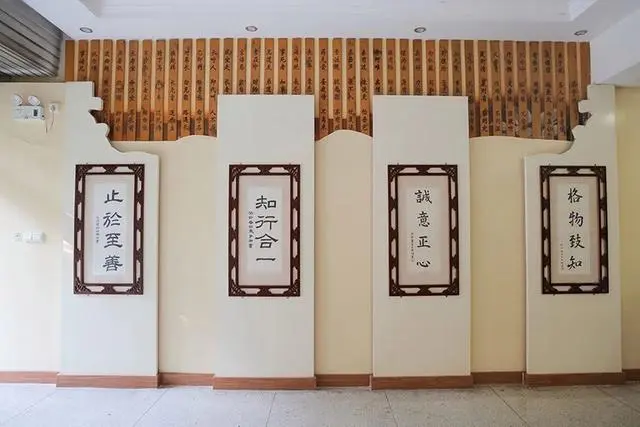 教育国学_国学教育培养孩子什么_国学教育有哪些课程