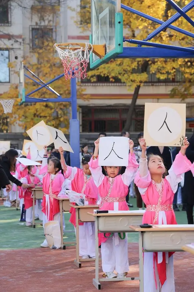 教育国学_国学教育有哪些课程_国学教育培养孩子什么