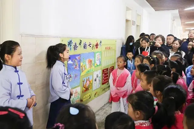 国学教育有哪些课程_国学教育培养孩子什么_教育国学