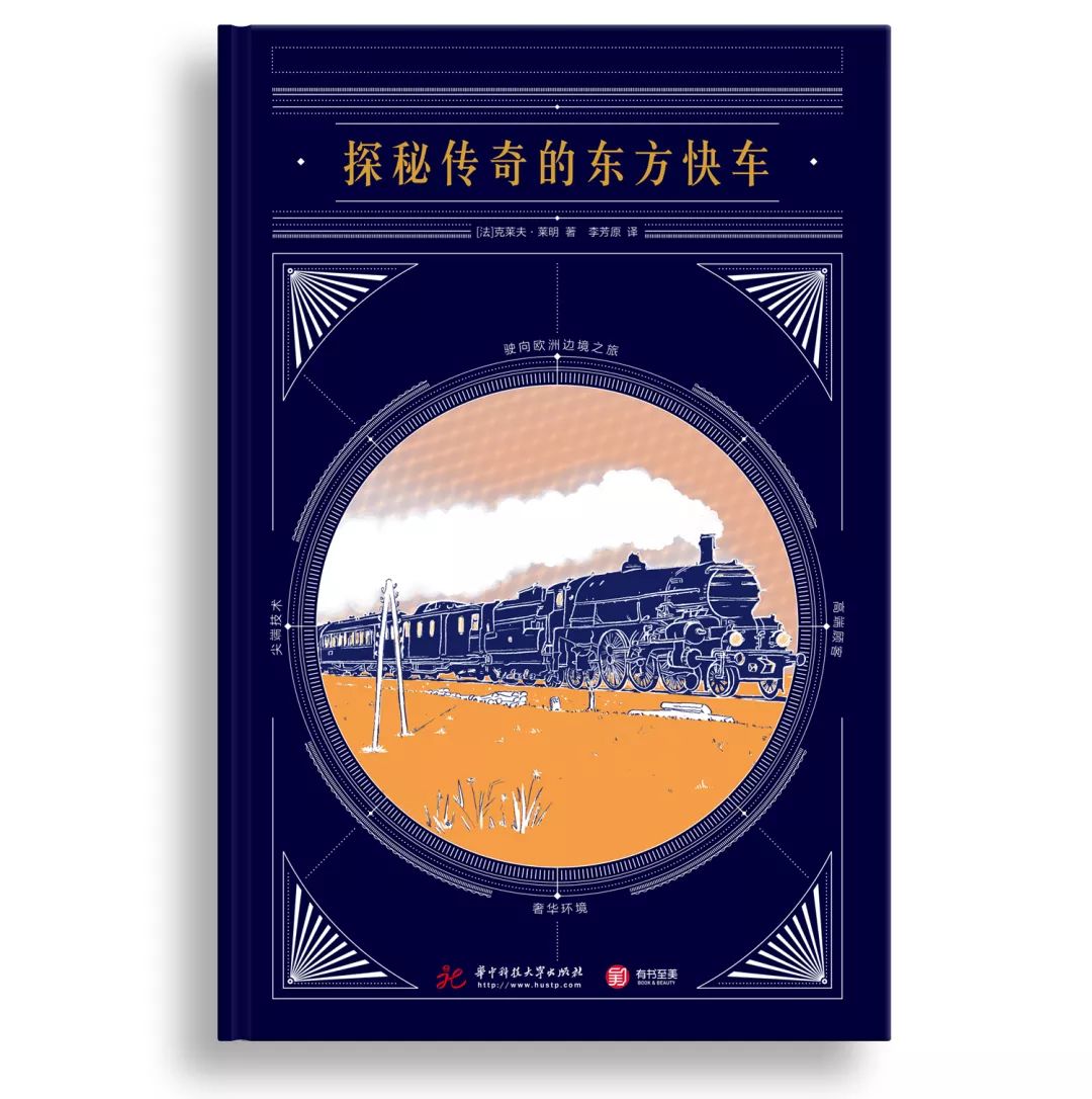 人类探索海洋的历史_人类探究海洋_探索海洋的人