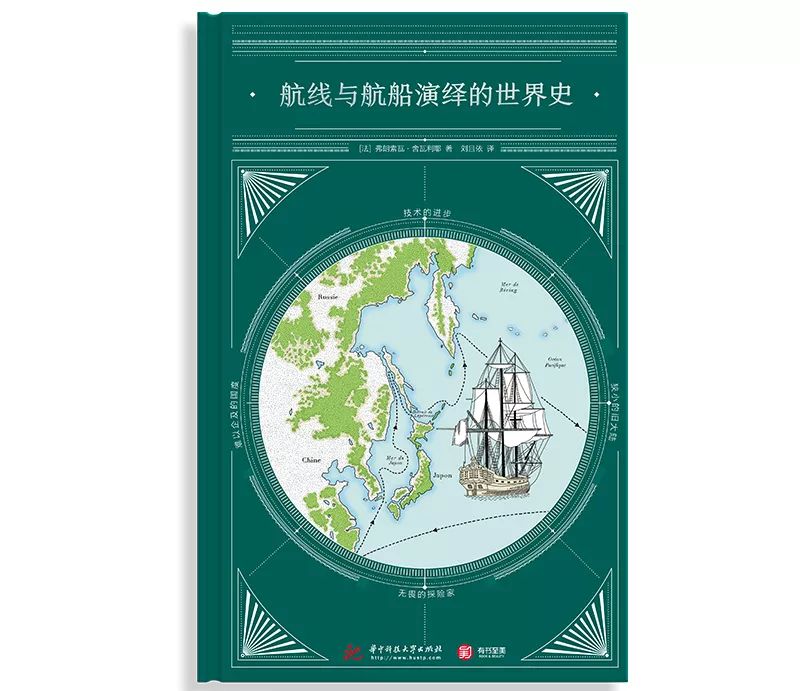 人类探究海洋_探索海洋的人_人类探索海洋的历史