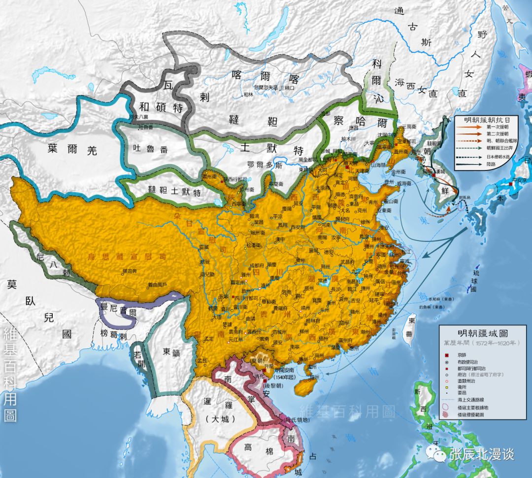 鉴证实录实录1国语版下载_实录明朝_明实录