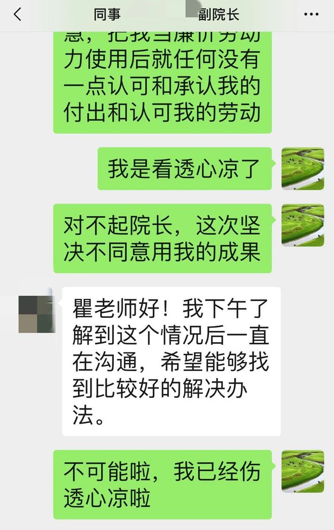 正义是社会文明的什么_正义是社会文明的尺度_体现正义的社会制度