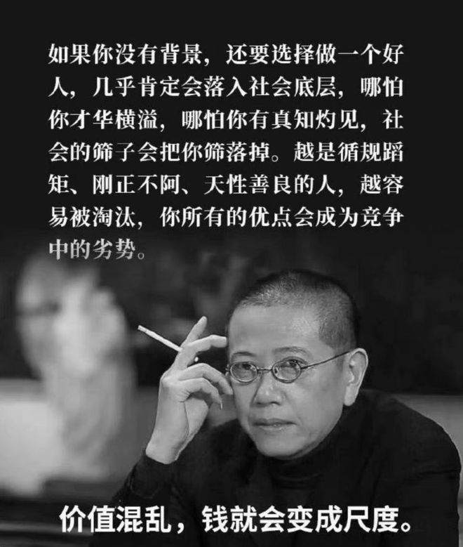 正义是社会文明的什么_体现正义的社会制度_正义是社会文明的尺度