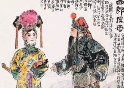 真实杨家将揭秘_杨家将历史真相_真相杨家历史人物是谁