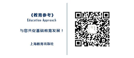 培养历史学科核心素养的意义_历史学科核心素养培养研究_素养学科核心培养历史研究方法