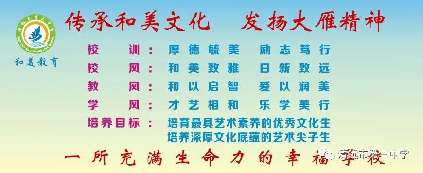 历史核心素养研究现状_素养学科核心培养历史研究方向_历史学科核心素养培养研究