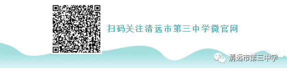 历史学科核心素养培养研究_素养学科核心培养历史研究方向_历史核心素养研究现状