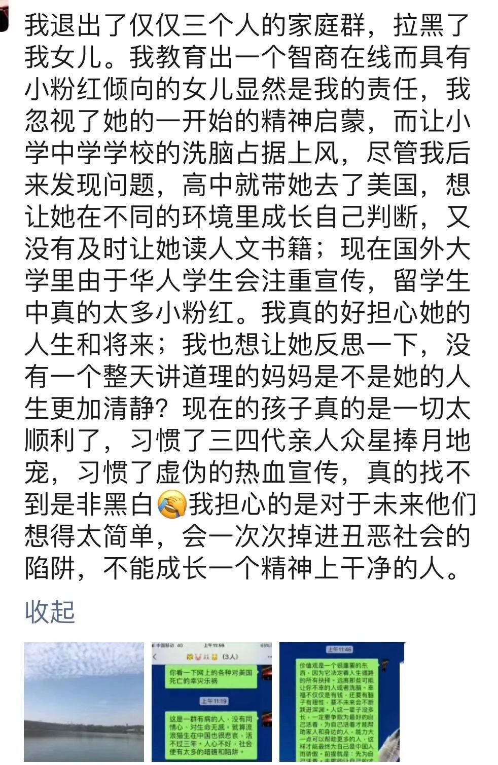 和谐社会是什么短语结构类型_和谐社会是哪一年提出来的_什么是和谐社会