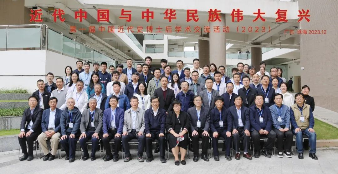 历史研究基本方法包括_历史研究的基本方法_历史研究基本方法是什么