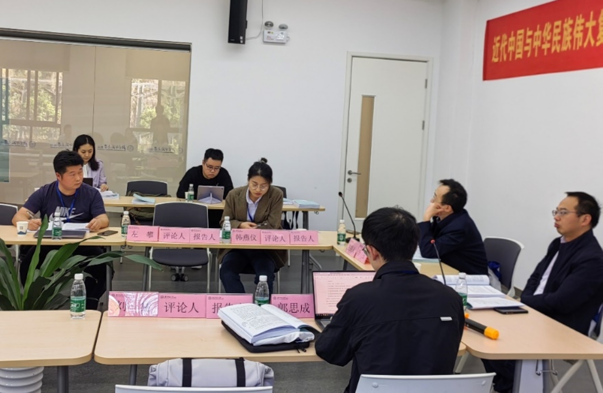历史研究的基本方法_历史研究基本方法是什么_历史研究基本方法包括