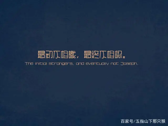 步入感想社会的句子_踏入社会感想_步入社会的感想