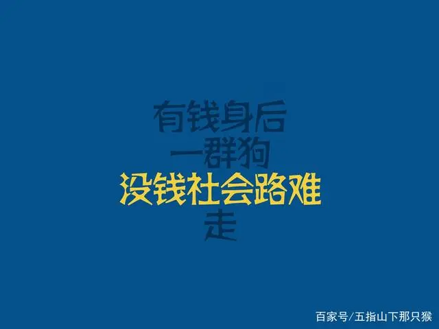 踏入社会感想_步入社会的感想_步入感想社会的句子