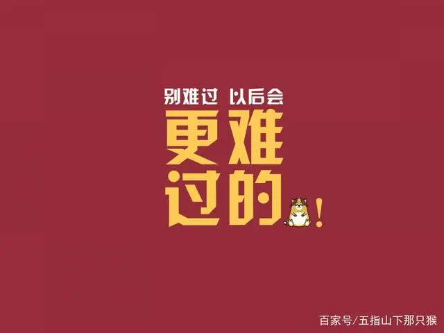 步入感想社会的句子_踏入社会感想_步入社会的感想